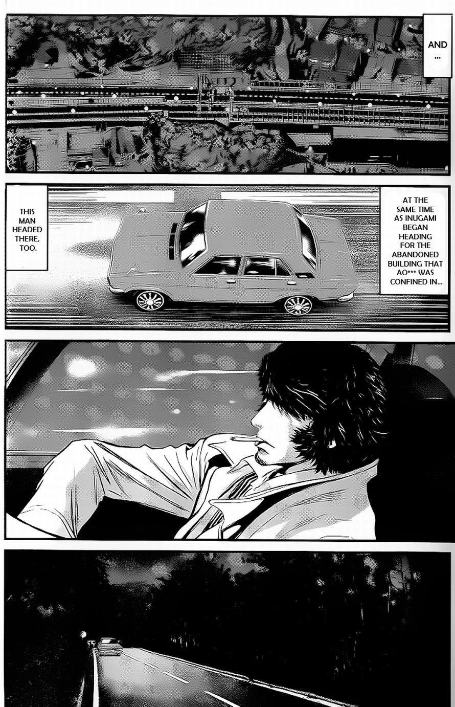 Read Wolf Guy chapter 88 image 10 on Lezhin