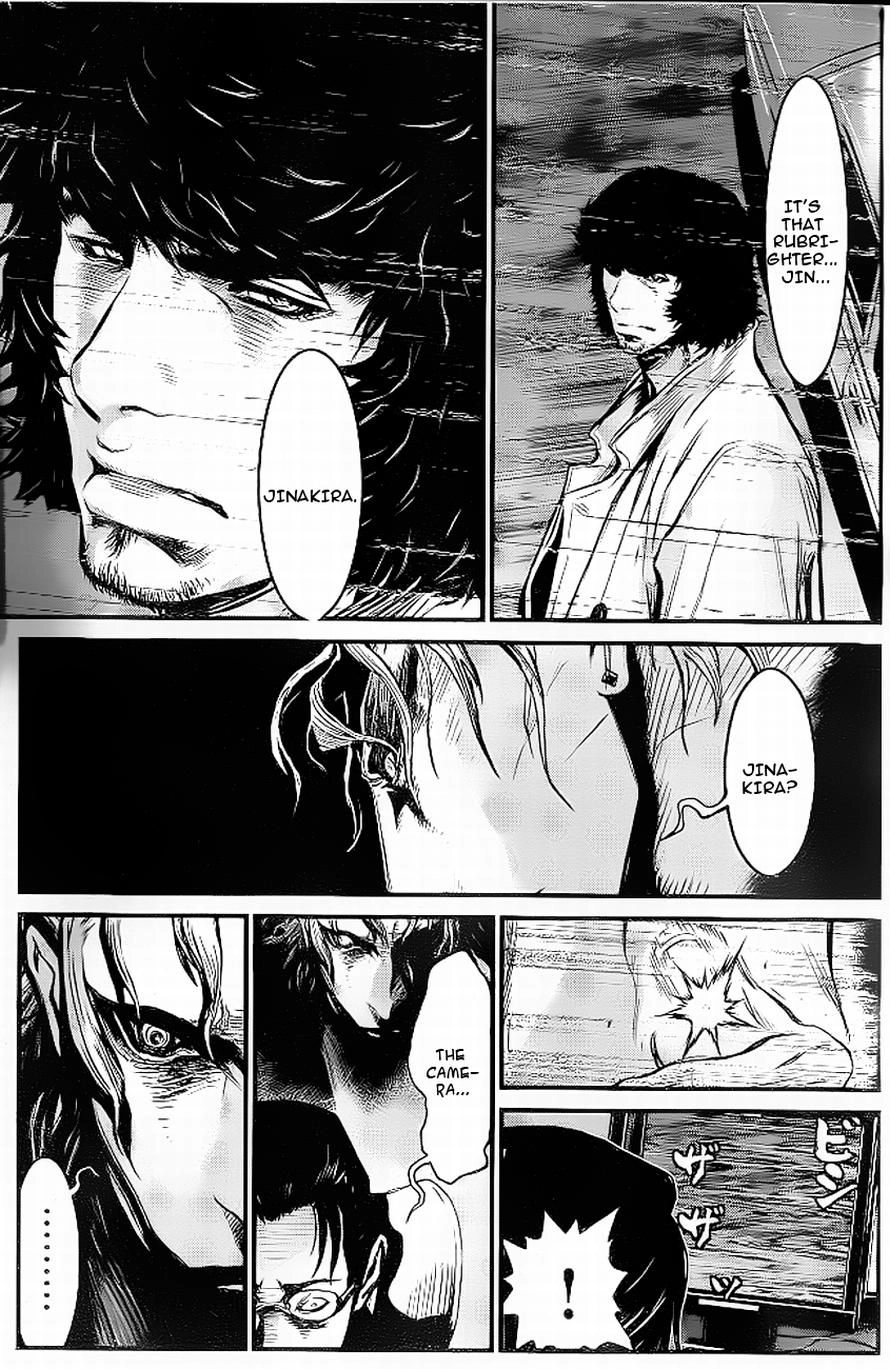 Read Wolf Guy chapter 88 image 13 on Lezhin
