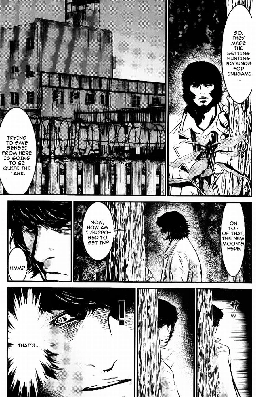 Read Wolf Guy chapter 88 image 15 on Lezhin