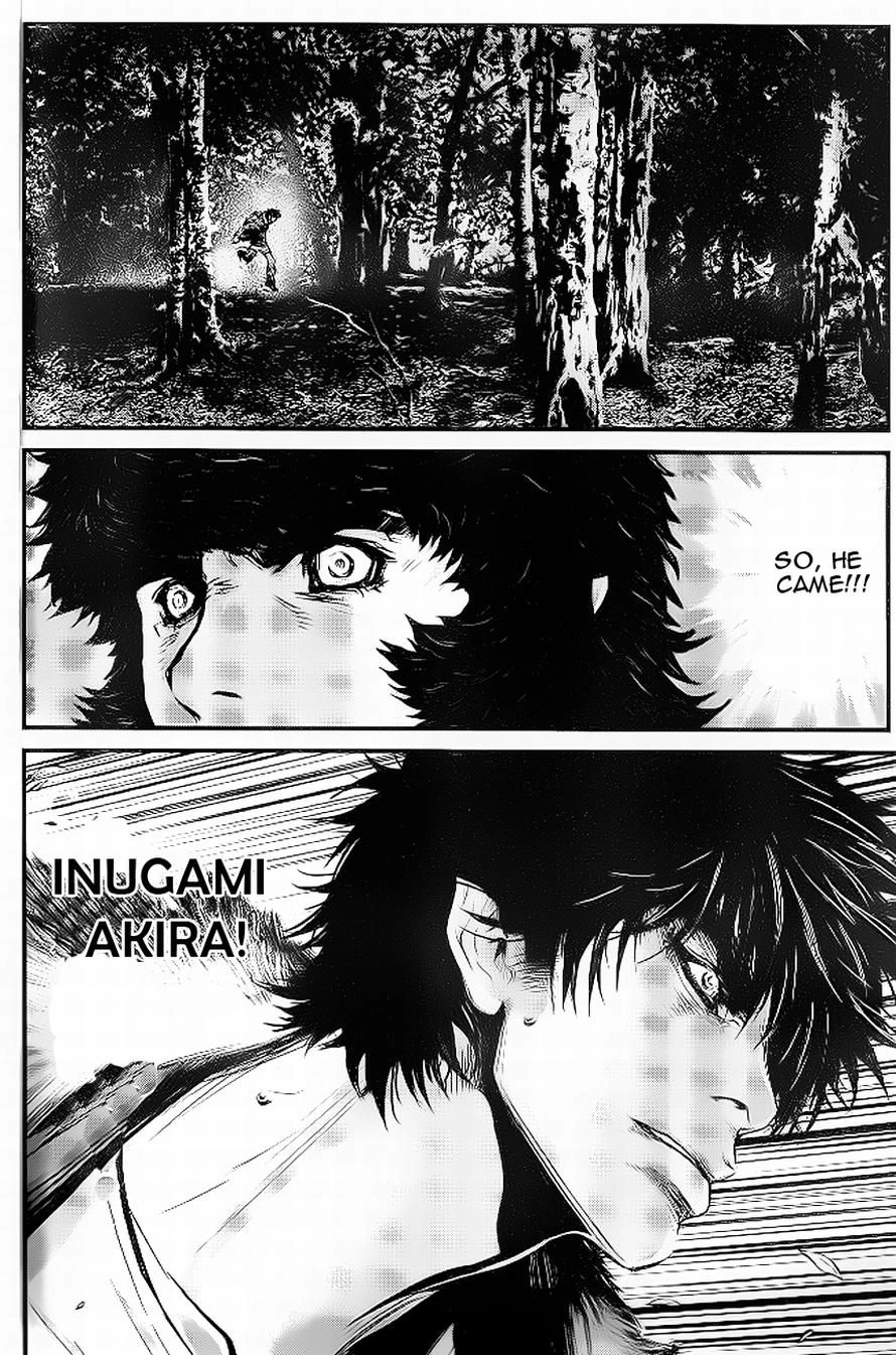 Read Wolf Guy chapter 88 image 16 on Lezhin