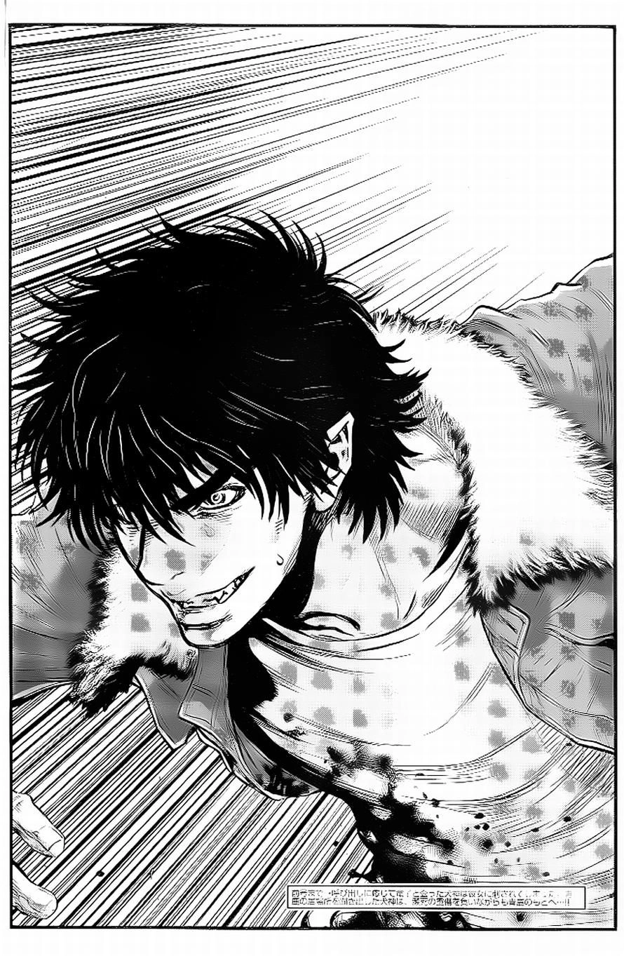 Read Wolf Guy chapter 88 image 2 on Lezhin