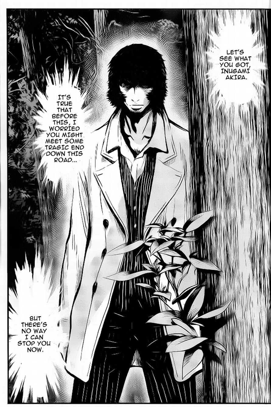 Read Wolf Guy chapter 88 image 21 on Lezhin