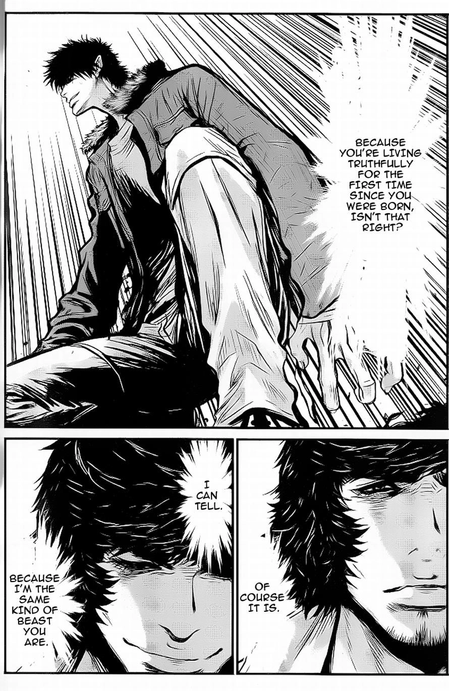 Read Wolf Guy chapter 88 image 22 on Lezhin