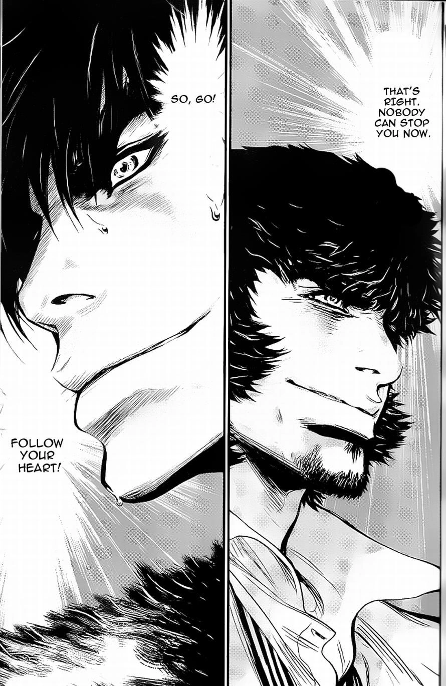 Read Wolf Guy chapter 88 image 23 on Lezhin
