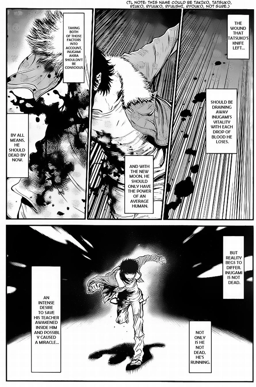 Read Wolf Guy chapter 88 image 3 on Lezhin