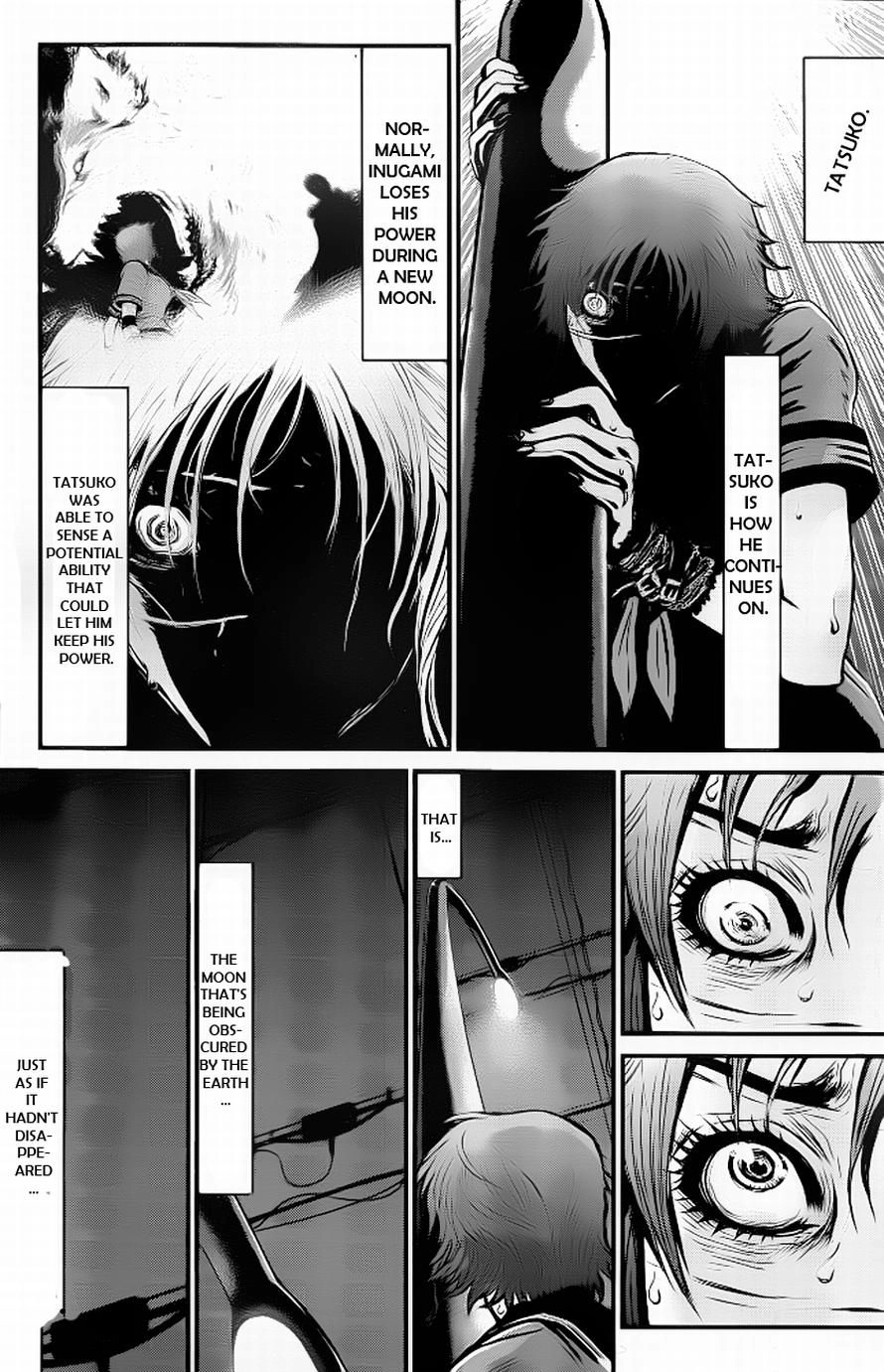 Read Wolf Guy chapter 88 image 5 on Lezhin