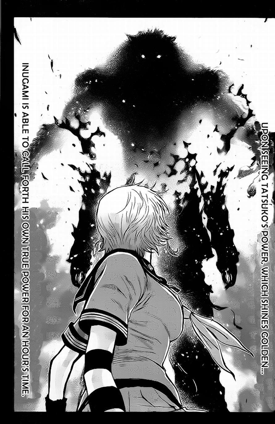 Read Wolf Guy chapter 88 image 7 on Lezhin