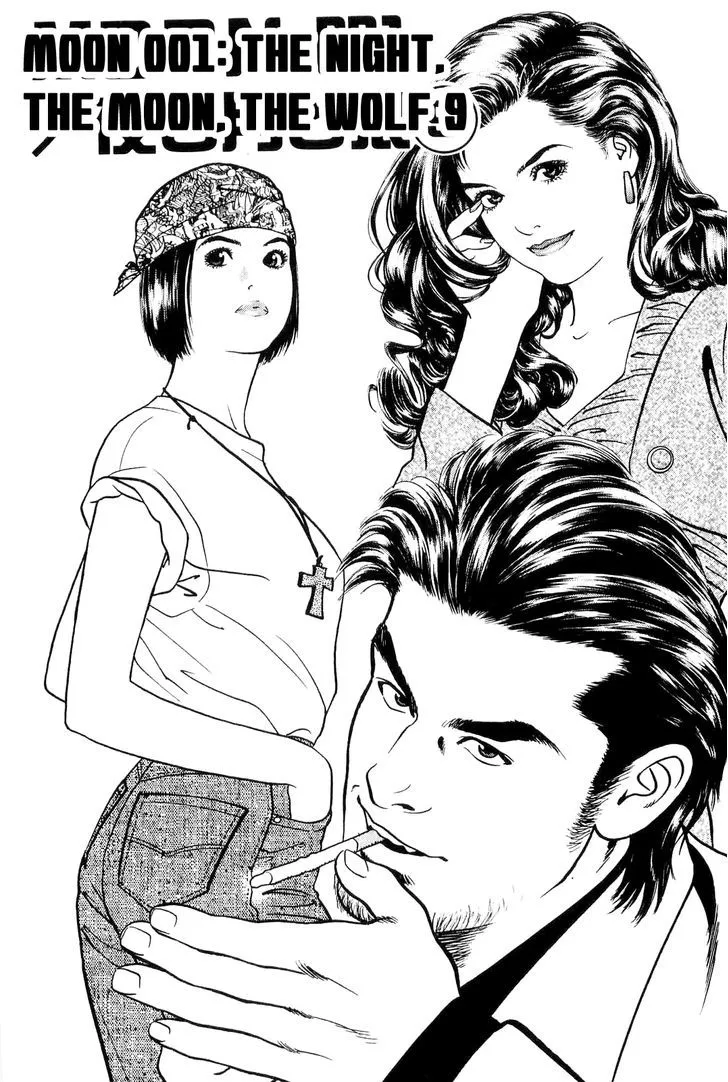 Read Wolf Guy chapter 9 image 0 on Lezhin
