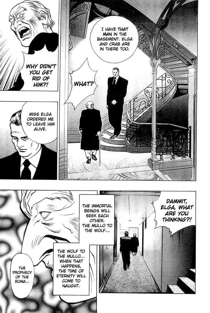 Read Wolf Guy chapter 9 image 1 on Lezhin