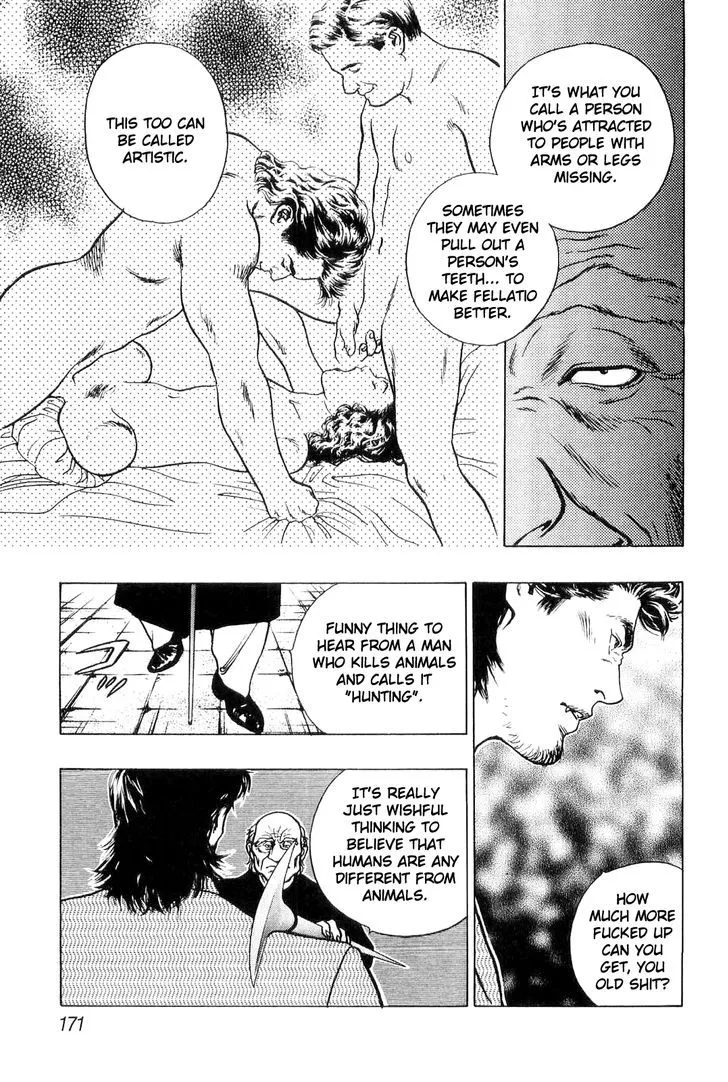 Read Wolf Guy chapter 9 image 10 on Lezhin