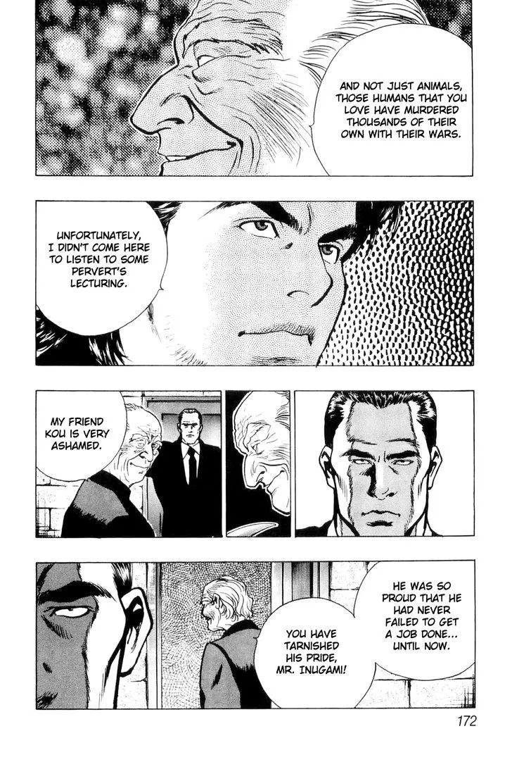 Read Wolf Guy chapter 9 image 11 on Lezhin