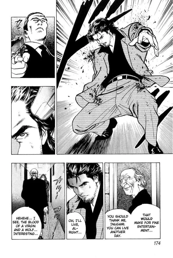 Read Wolf Guy chapter 9 image 13 on Lezhin