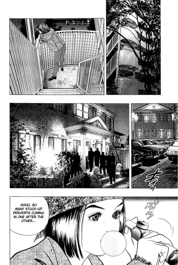 Read Wolf Guy chapter 9 image 15 on Lezhin