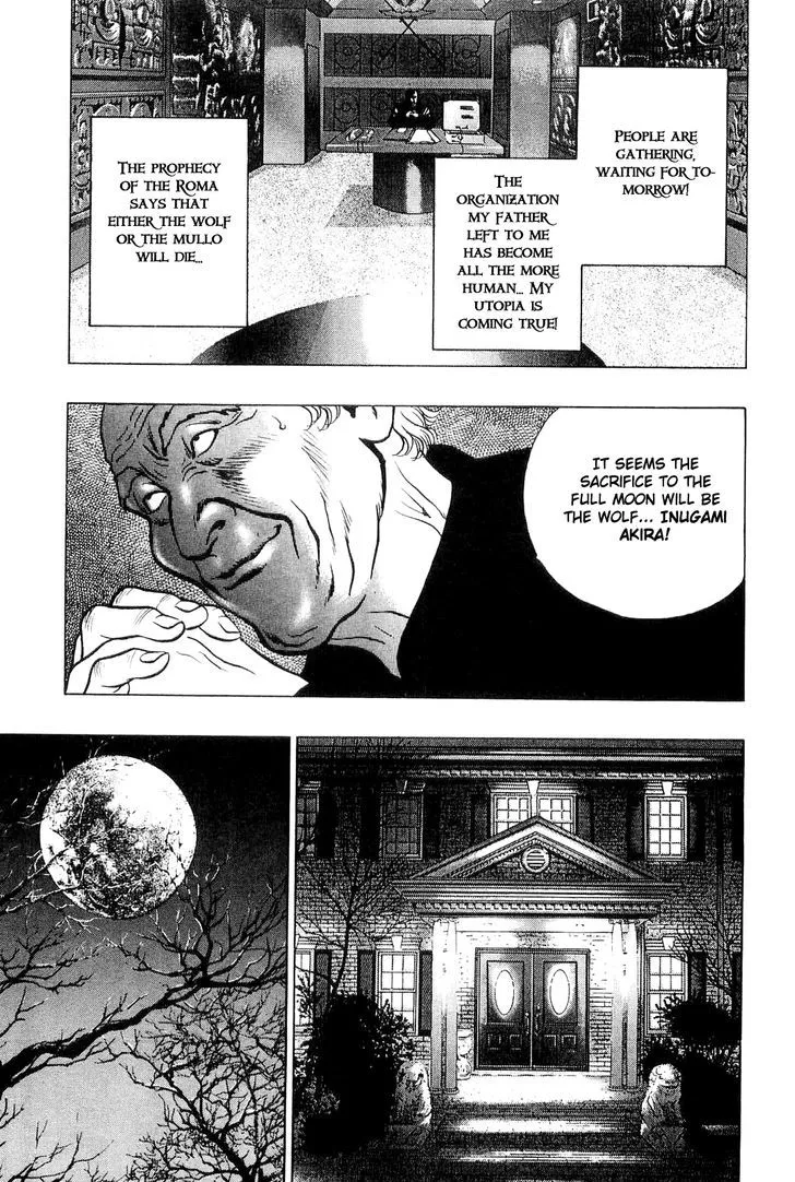 Read Wolf Guy chapter 9 image 16 on Lezhin