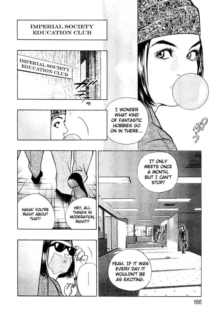 Read Wolf Guy chapter 9 image 5 on Lezhin