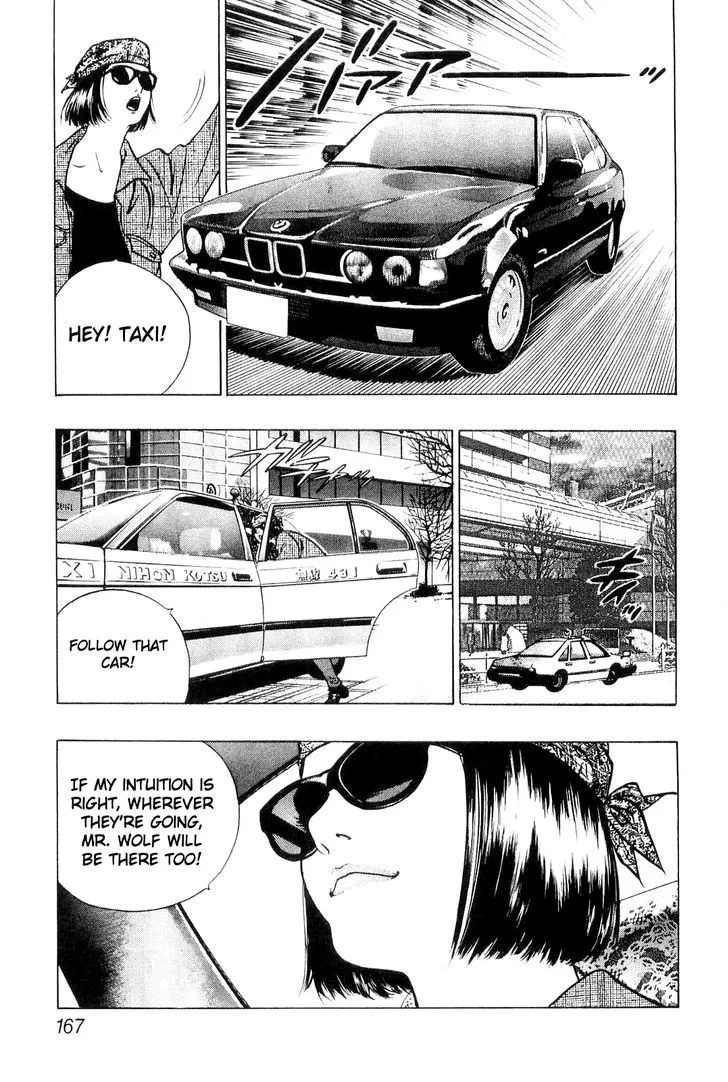 Read Wolf Guy chapter 9 image 6 on Lezhin
