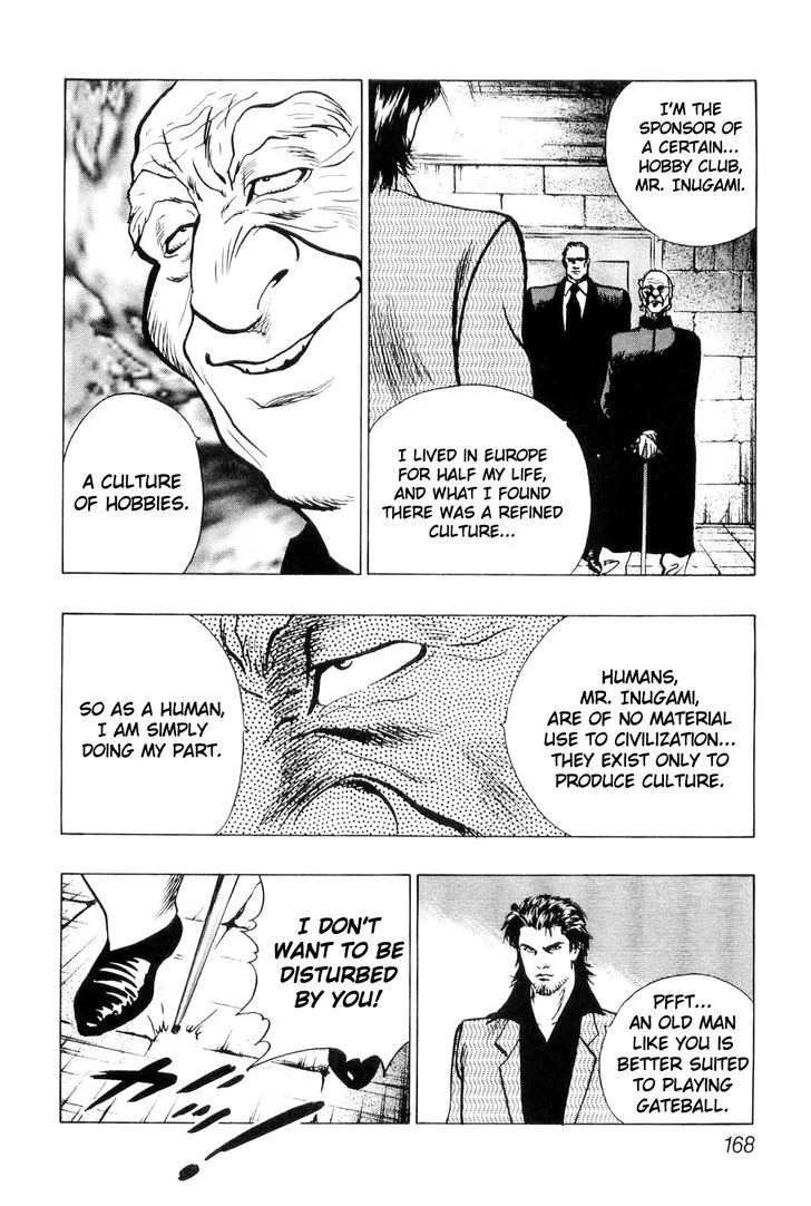 Read Wolf Guy chapter 9 image 7 on Lezhin