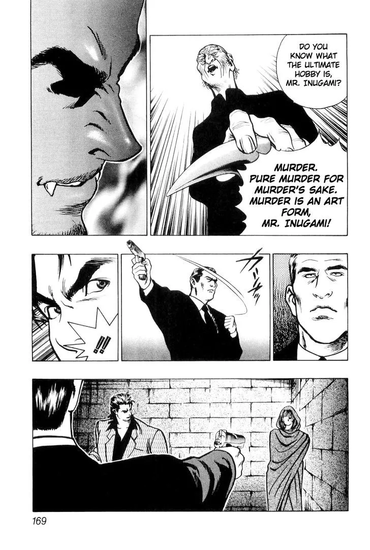 Read Wolf Guy chapter 9 image 8 on Lezhin