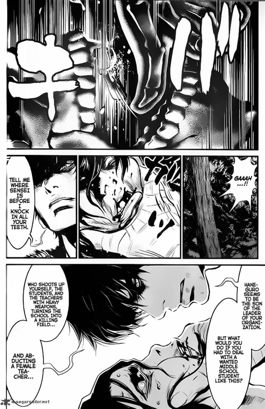 Read Wolf Guy chapter 90 image 12 on Lezhin