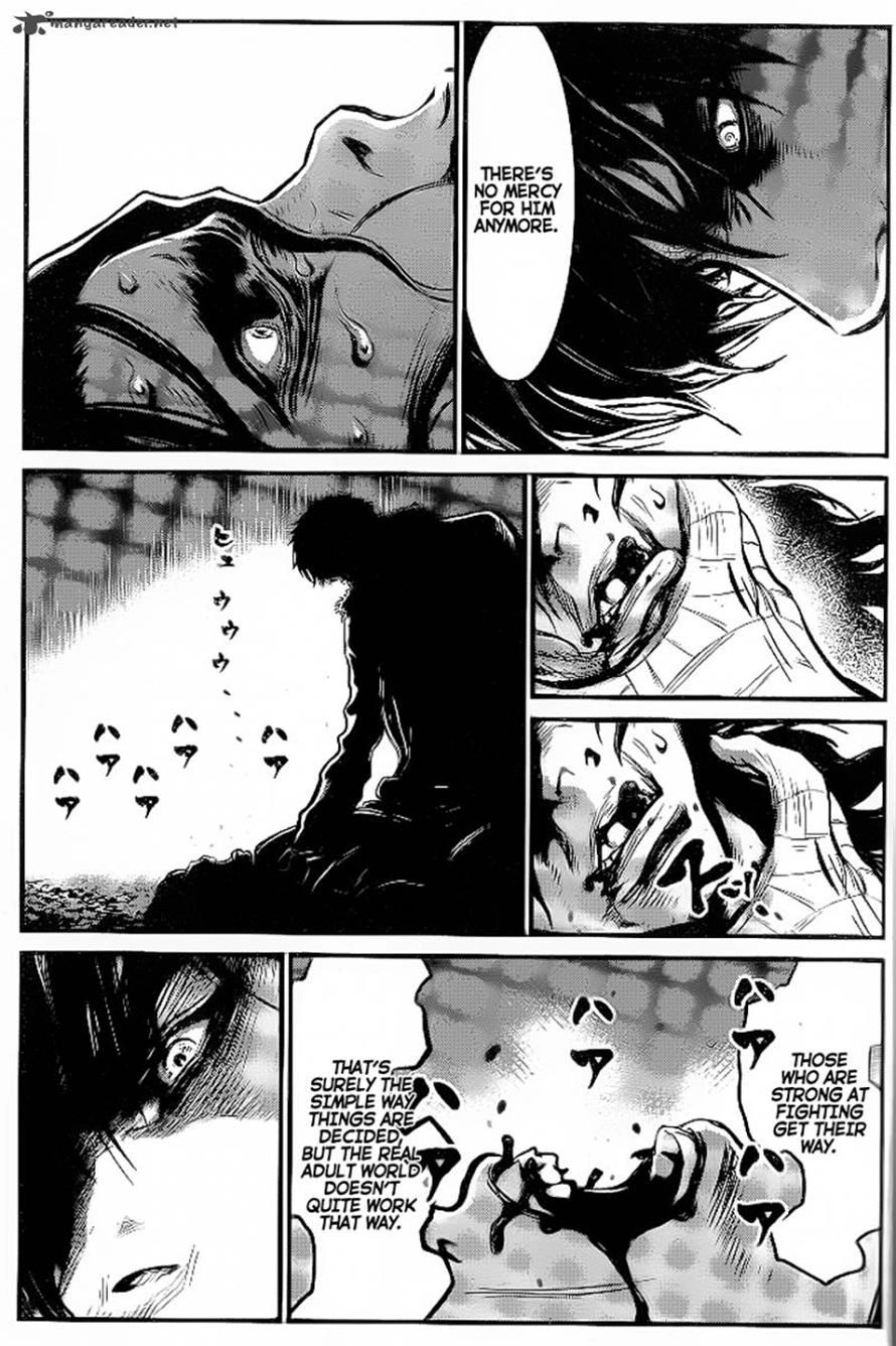 Read Wolf Guy chapter 90 image 13 on Lezhin