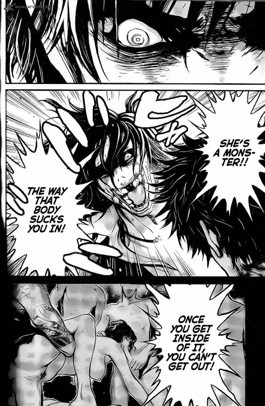 Read Wolf Guy chapter 90 image 16 on Lezhin