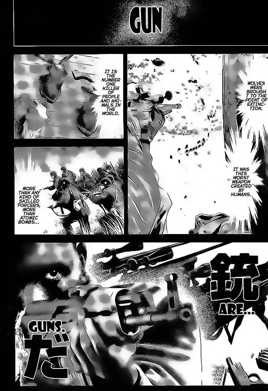 Read Wolf Guy chapter 91 image 16 on Lezhin