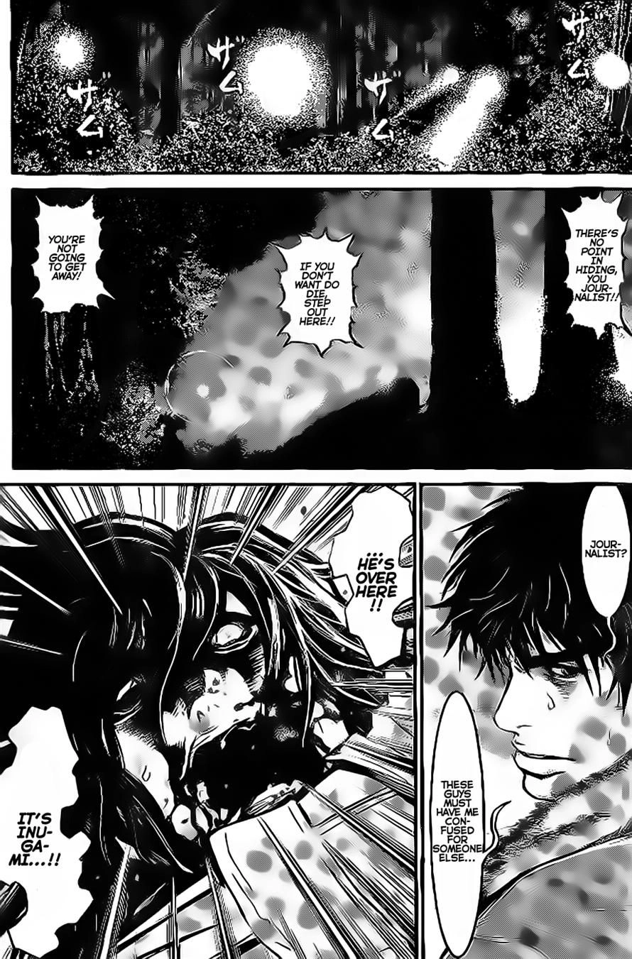 Read Wolf Guy chapter 91 image 4 on Lezhin