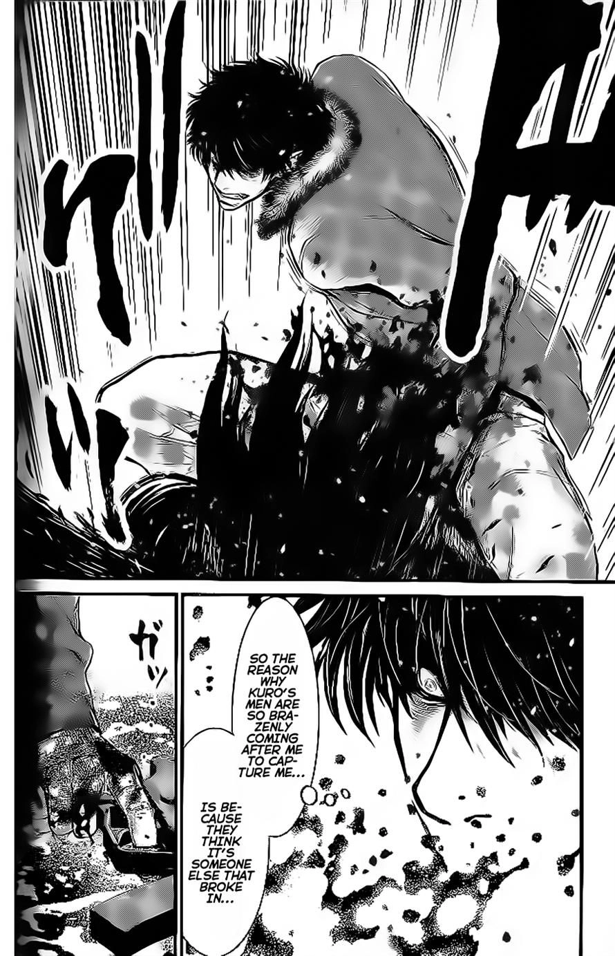 Read Wolf Guy chapter 91 image 5 on Lezhin