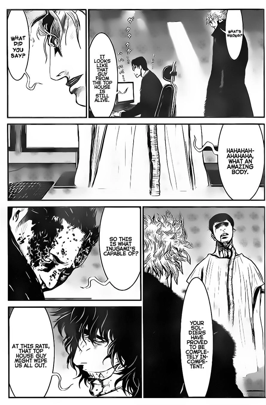 Read Wolf Guy chapter 92 image 13 on Lezhin