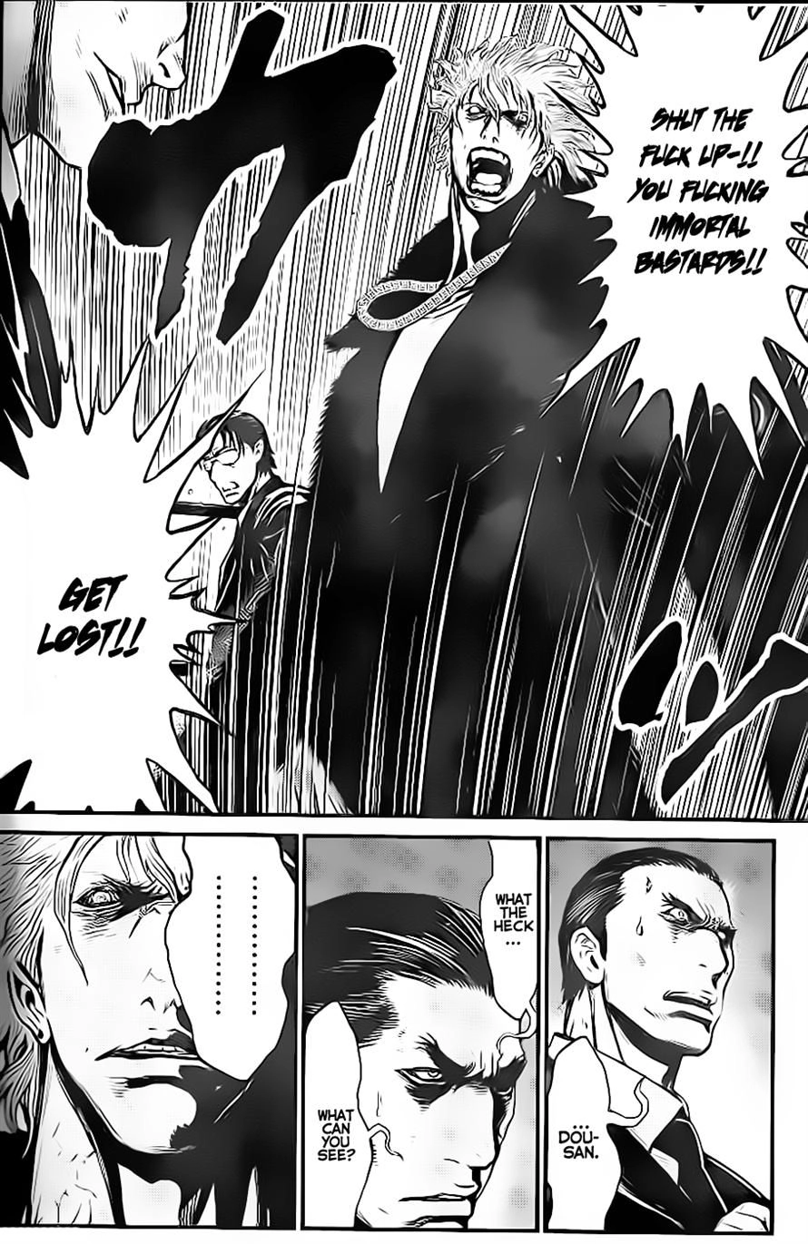 Read Wolf Guy chapter 92 image 14 on Lezhin