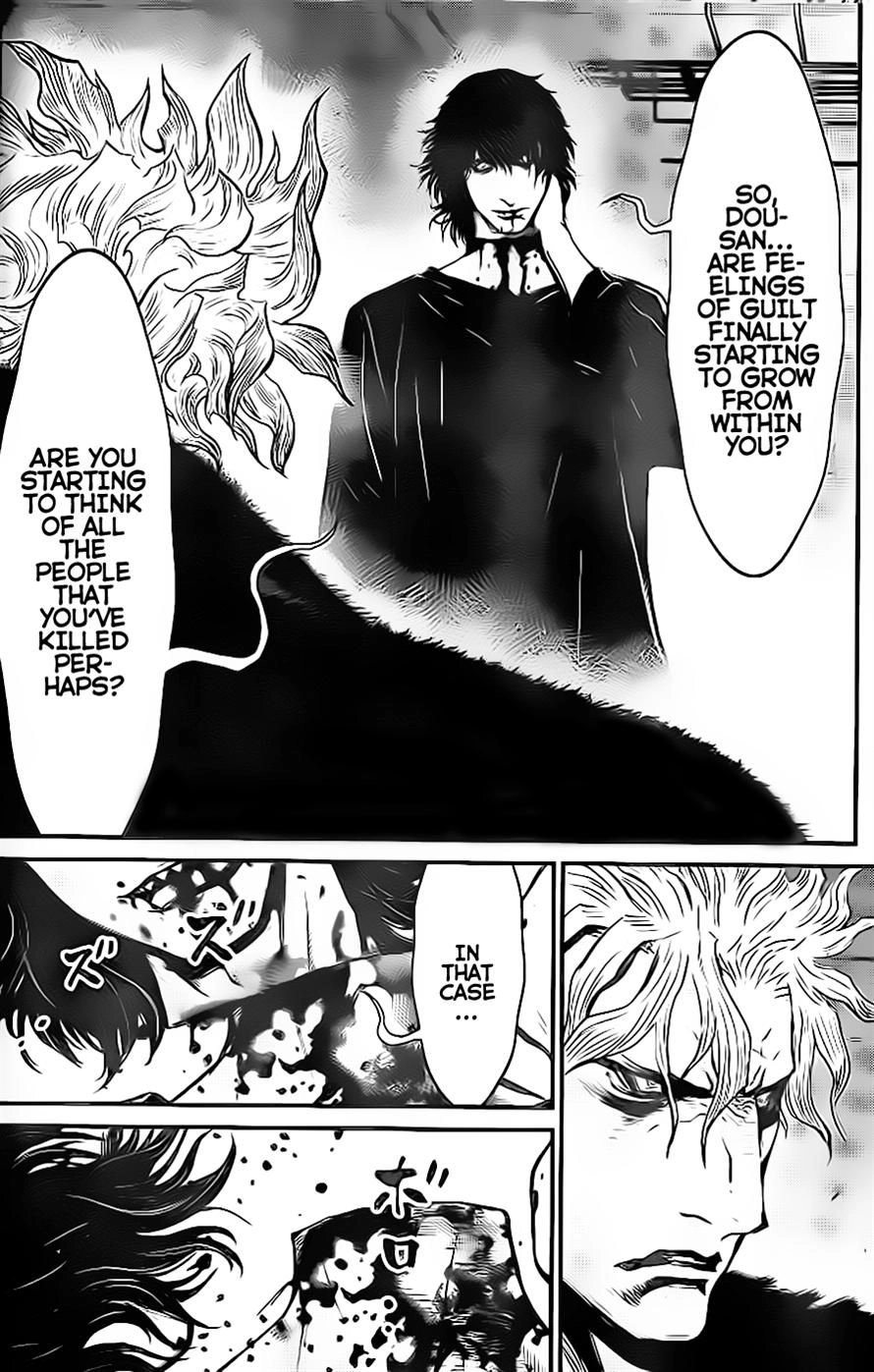 Read Wolf Guy chapter 92 image 16 on Lezhin