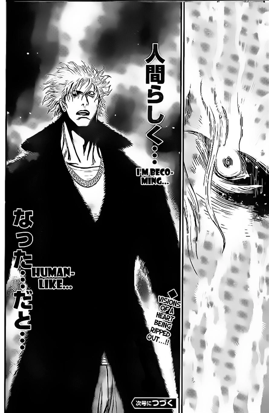 Read Wolf Guy chapter 92 image 18 on Lezhin