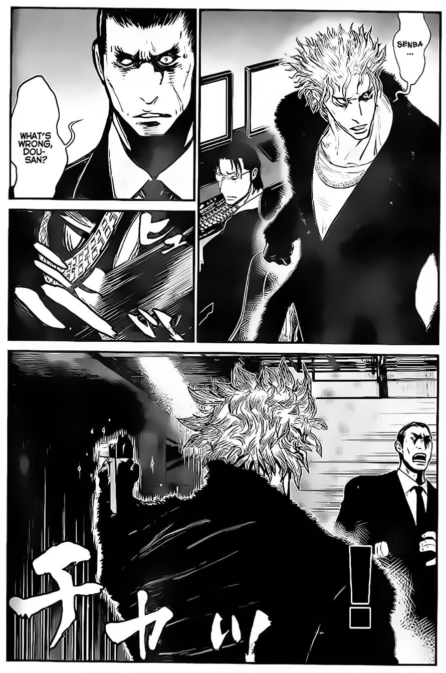 Read Wolf Guy chapter 92 image 5 on Lezhin