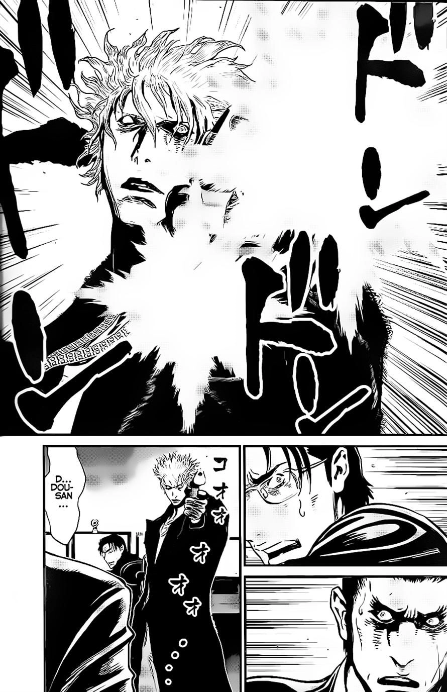 Read Wolf Guy chapter 92 image 6 on Lezhin