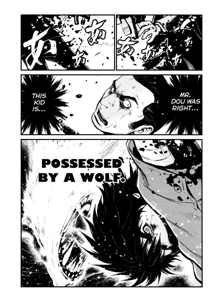 Read Wolf Guy chapter 94 image 10 on Lezhin