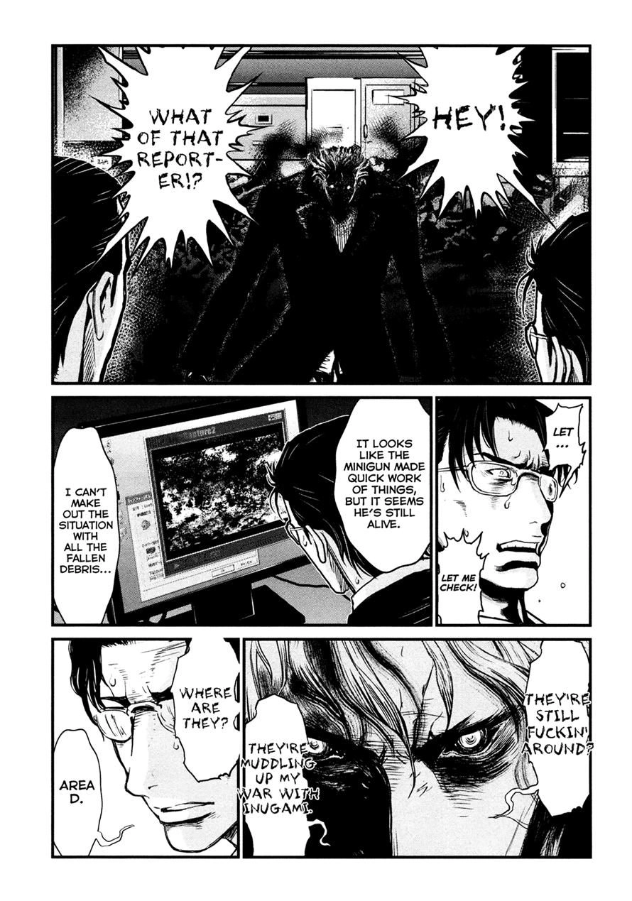 Read Wolf Guy chapter 94 image 13 on Lezhin