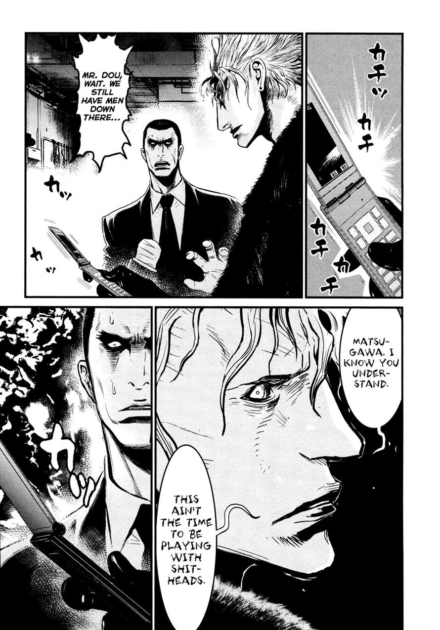 Read Wolf Guy chapter 94 image 14 on Lezhin