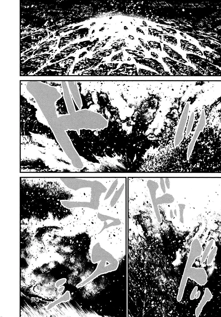 Read Wolf Guy chapter 94 image 15 on Lezhin