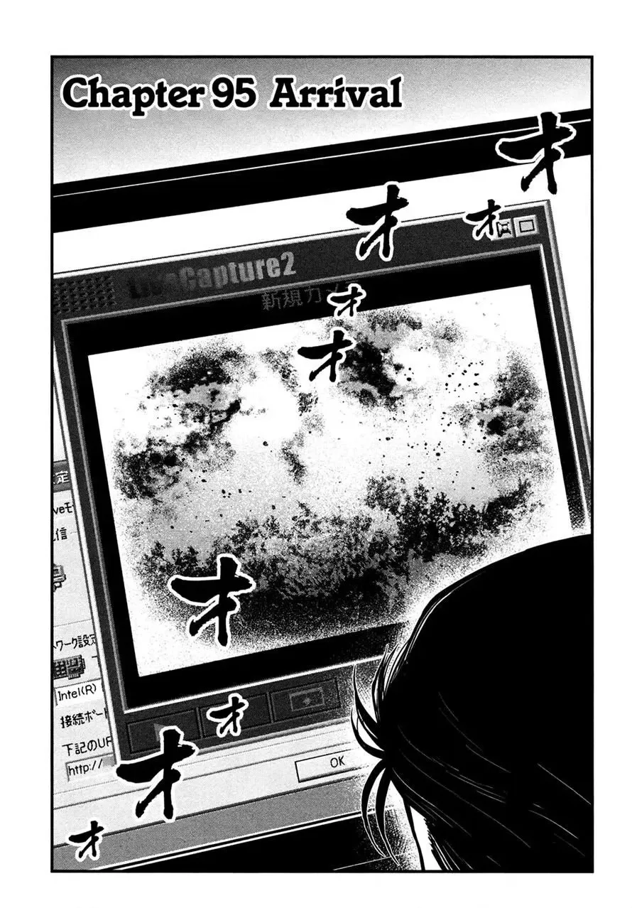 Read Wolf Guy chapter 94 image 19 on Lezhin