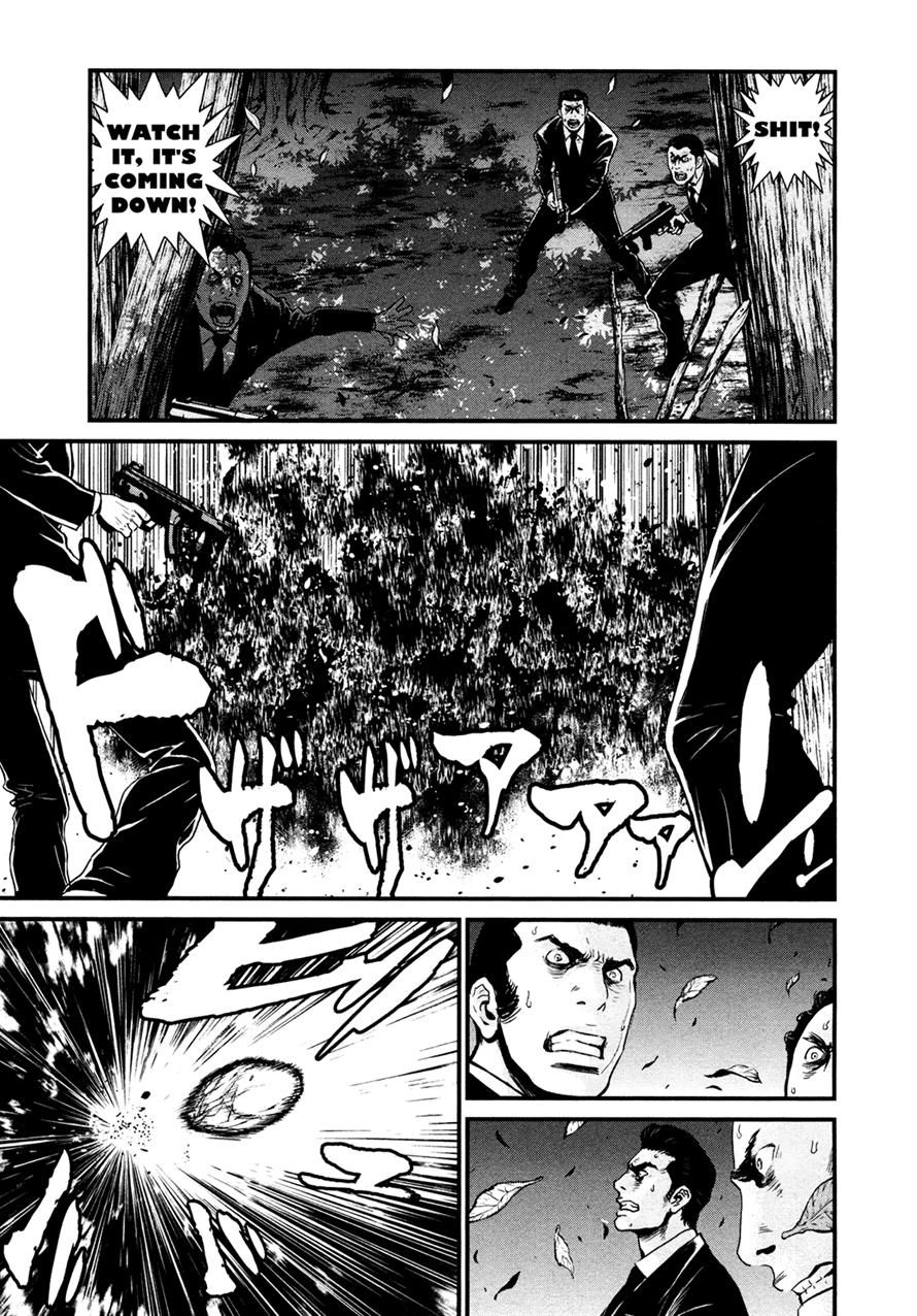 Read Wolf Guy chapter 94 image 2 on Lezhin