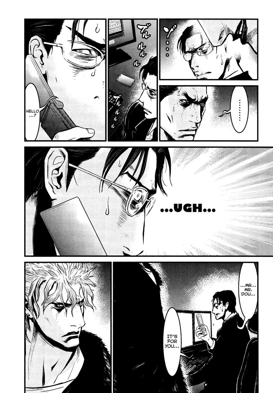 Read Wolf Guy chapter 94 image 21 on Lezhin