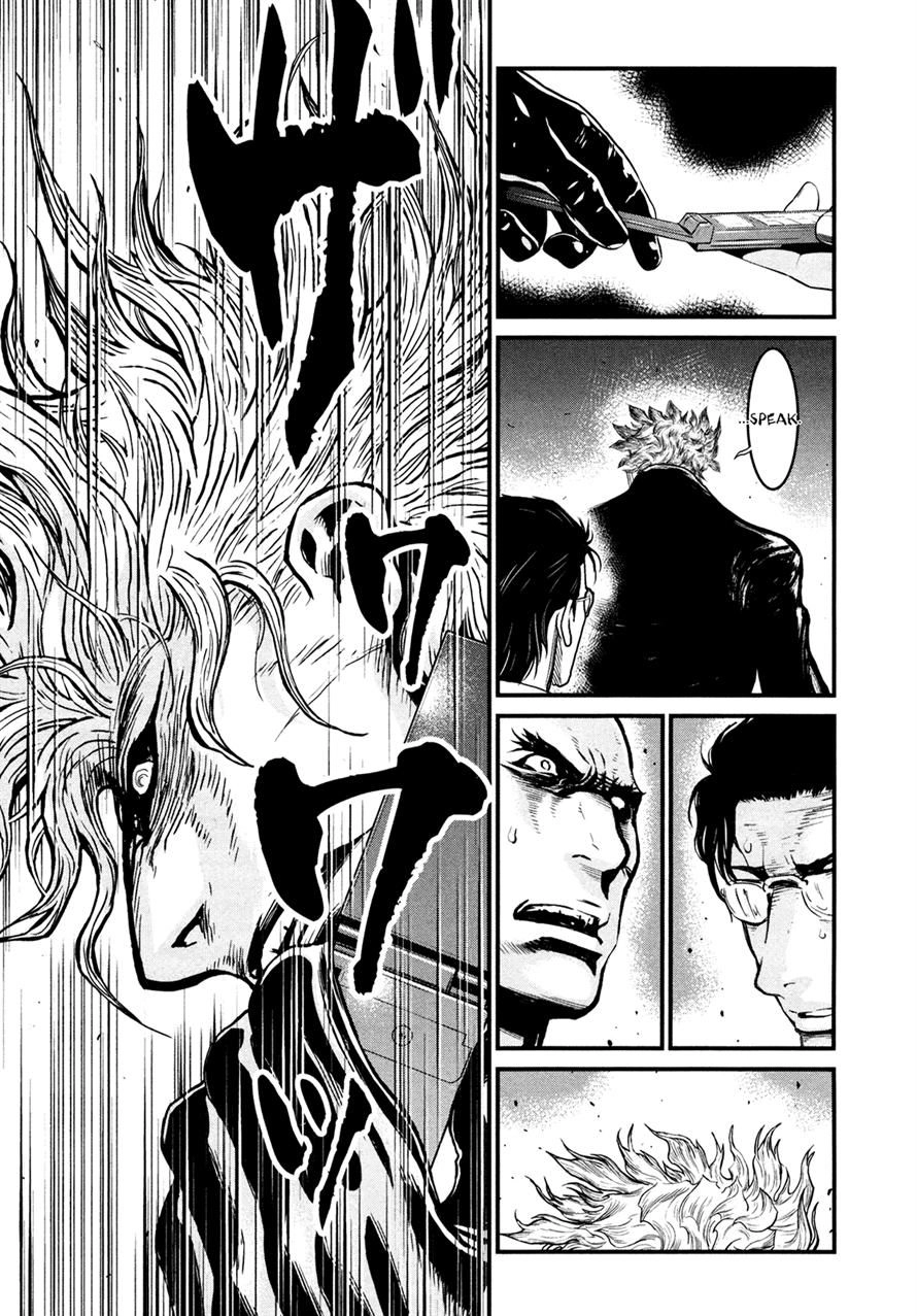 Read Wolf Guy chapter 94 image 22 on Lezhin