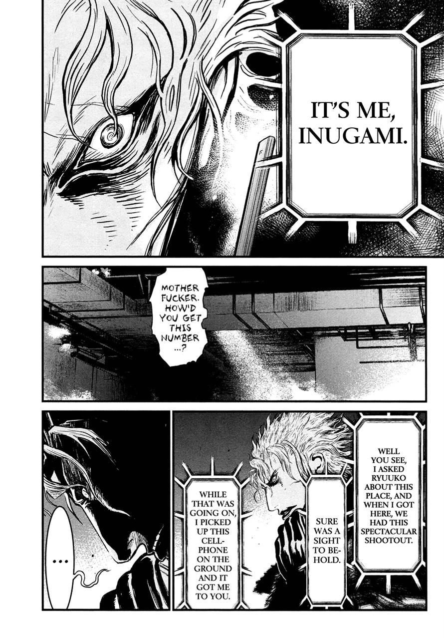Read Wolf Guy chapter 94 image 23 on Lezhin
