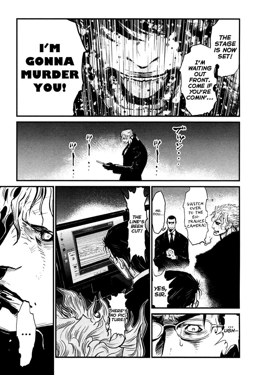 Read Wolf Guy chapter 94 image 24 on Lezhin