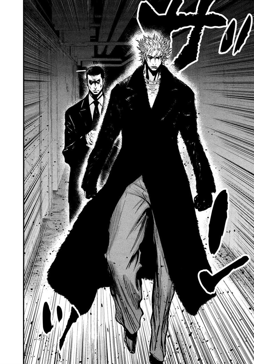Read Wolf Guy chapter 94 image 25 on Lezhin