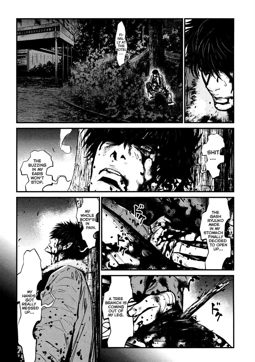 Read Wolf Guy chapter 94 image 28 on Lezhin