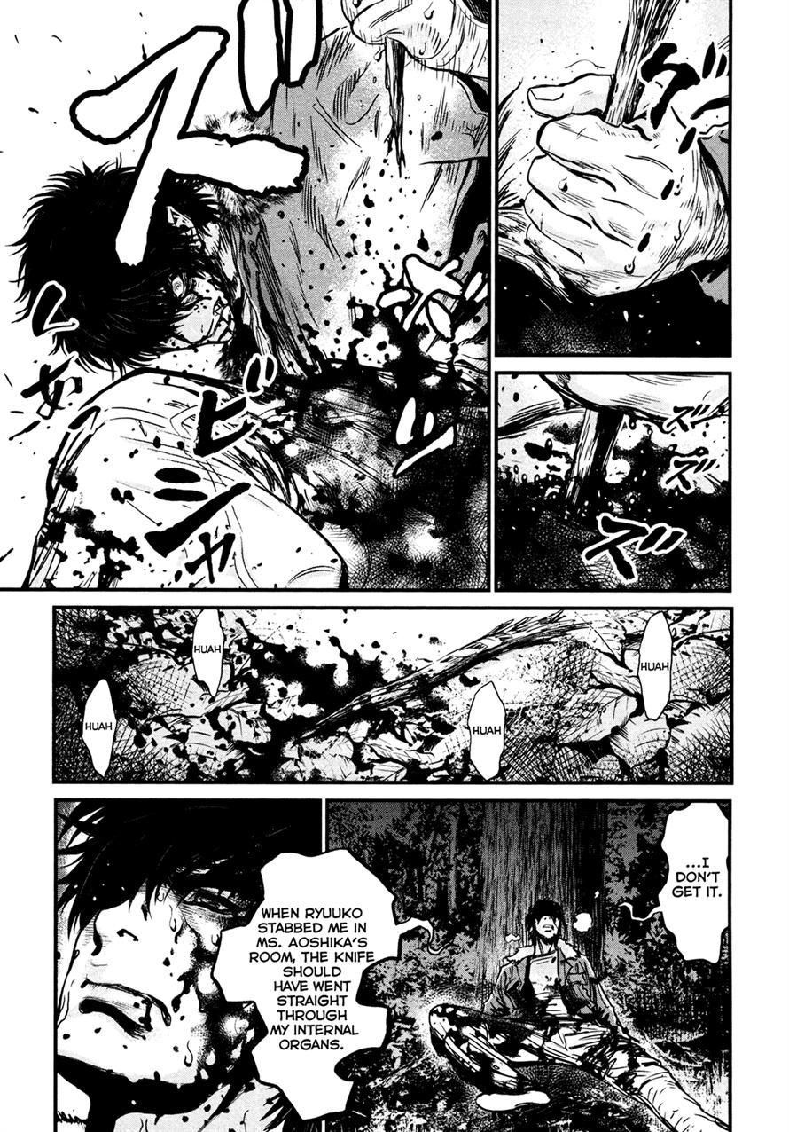 Read Wolf Guy chapter 94 image 30 on Lezhin