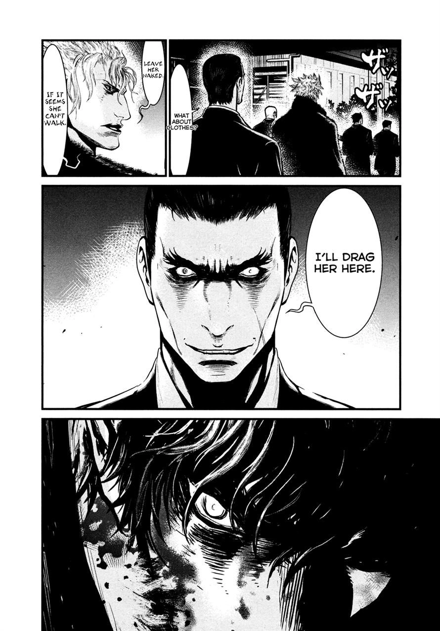 Read Wolf Guy chapter 94 image 33 on Lezhin