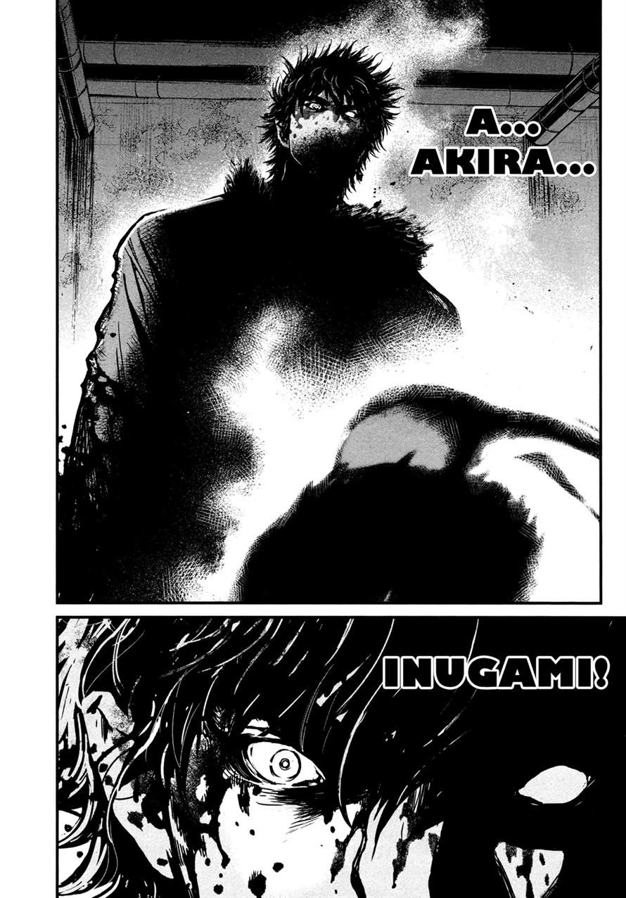 Read Wolf Guy chapter 94 image 36 on Lezhin