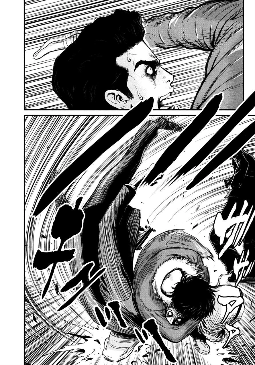 Read Wolf Guy chapter 94 image 4 on Lezhin